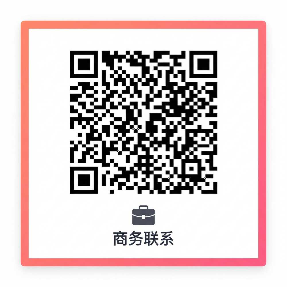 蘑菇视频商务二维码